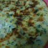 Peynirli Omlet